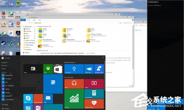 Windows10系統好用嗎？Windows10系統怎么樣？