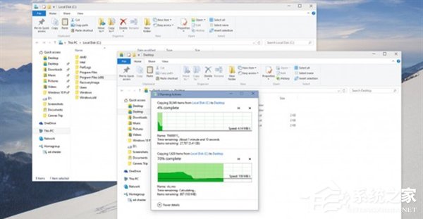 Windows10系統好用嗎？Windows10系統怎么樣？