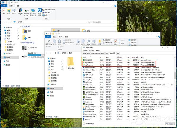 Win10如何在資源管理器中添加新進(jìn)程右鍵菜單？