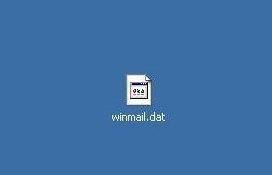WinXP系統(tǒng)怎么打開DAT格式文件？