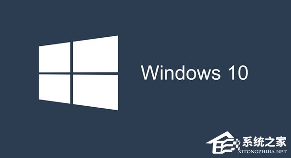Win10運(yùn)行SFC/Scannow提示找不到組件怎么辦?