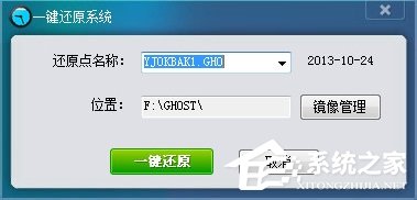 如何讓Win7電腦運行更快更流暢？