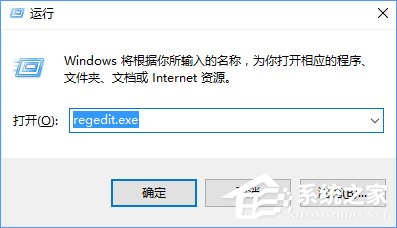 Windows10系統(tǒng)更改Edge瀏覽器啟動背景色的操作教程