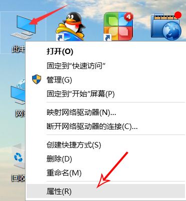 Win10系統沒有聲音怎么修復？