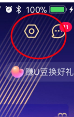 手機優(yōu)酷畫質怎么調節(jié)？手機優(yōu)酷設置默認清晰度方法介紹