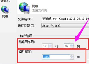 QQ影音怎么使用連拍？