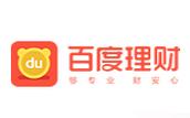 百度理財APP怎么購買理財項目？購買理財項目的方法說明