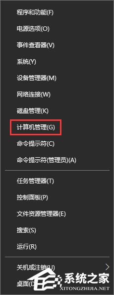 Win10電腦怎么取消開機(jī)密碼？Win10取消開機(jī)密碼的操作技巧