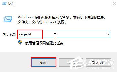 Win10如何開啟藍(lán)屏記錄？Win10開啟藍(lán)屏信息記錄的方法