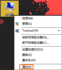 MiniDump.dmp是什么文件？Win7藍(lán)屏無法分析錯誤代碼怎么辦？