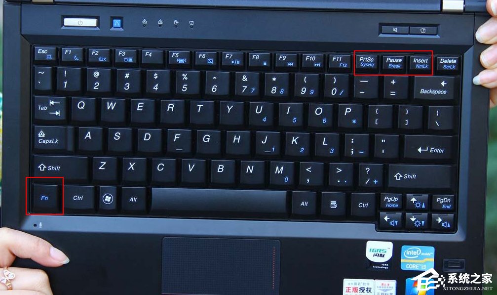 Win10系統筆記本出現鍵盤按鍵錯亂怎么修復?
