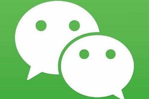 微信朋友圈入口不見了怎么處理?解決微信朋友圈入口不見了的方法介紹
