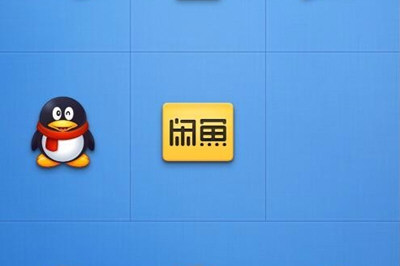 在閑魚里聯系不上賣家怎么處理?解決閑魚聯系不上賣家的方法說明