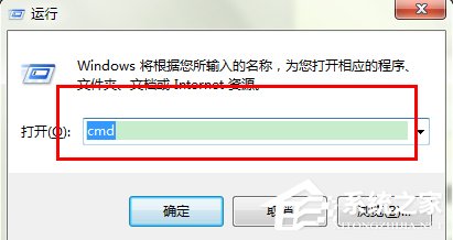 在Win7系統(tǒng)環(huán)境下如何安裝配置Tomcat？