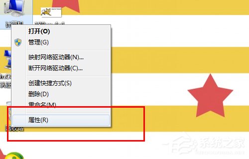在Win7系統(tǒng)環(huán)境下如何安裝配置Tomcat？