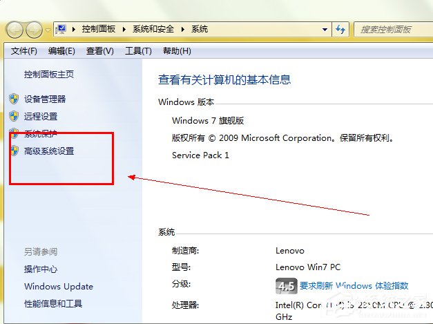 在Win7系統(tǒng)環(huán)境下如何安裝配置Tomcat？