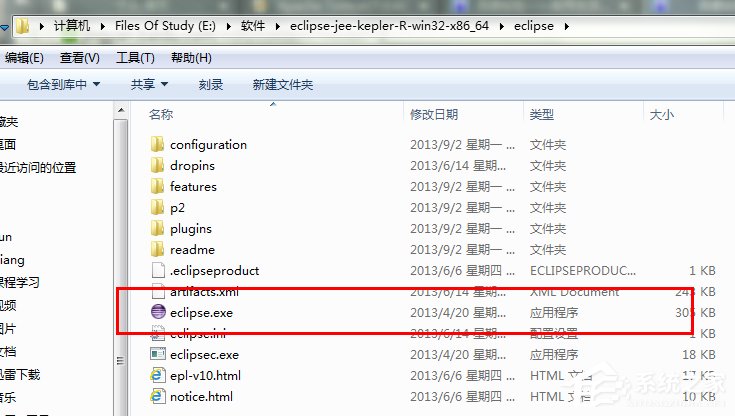在Win7系統(tǒng)環(huán)境下如何安裝配置Tomcat？