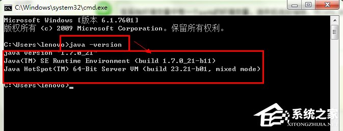 在Win7系統(tǒng)環(huán)境下如何安裝配置Tomcat？