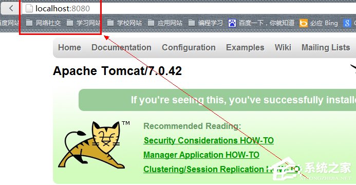 在Win7系統(tǒng)環(huán)境下如何安裝配置Tomcat？