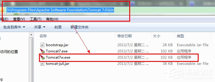 在Win7系統(tǒng)環(huán)境下如何安裝配置Tomcat？