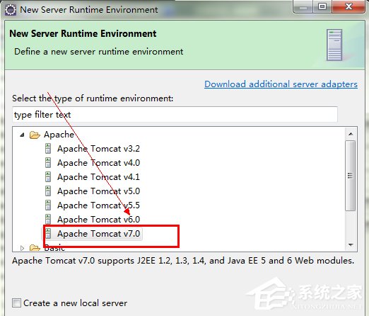在Win7系統(tǒng)環(huán)境下如何安裝配置Tomcat？