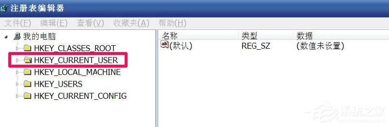 WindowsXP系統“我的電腦”屬性打不開怎么辦？