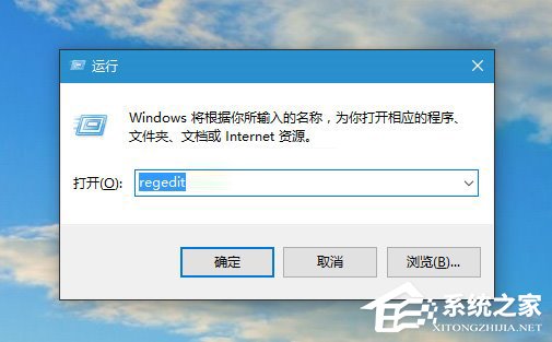 Win10如何設(shè)置任務(wù)欄透明？