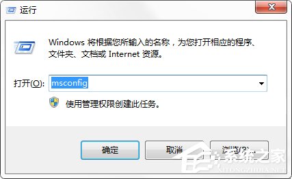 Windows7系統經常彈出igfxsrvc.exe窗口怎么辦？