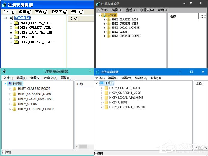 Windows注冊表使用指南