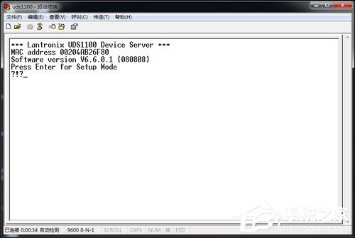 超級(jí)終端怎么用？Win7系統(tǒng)使用超級(jí)終端連接串口設(shè)備的方法