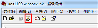 超級(jí)終端怎么用？Win7系統(tǒng)使用超級(jí)終端連接串口設(shè)備的方法