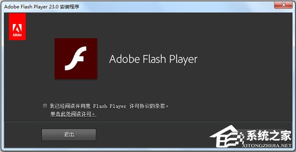 Win7電腦看視頻一卡一卡的怎么辦?