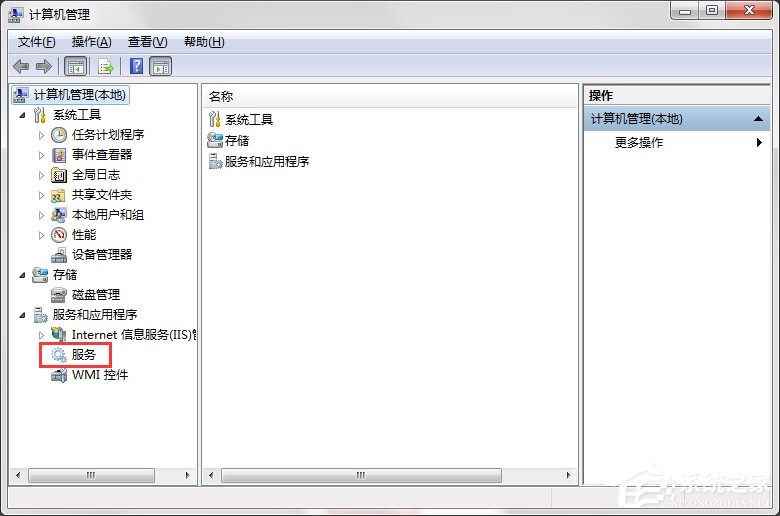 如何禁止Win7電腦安裝任何軟件?