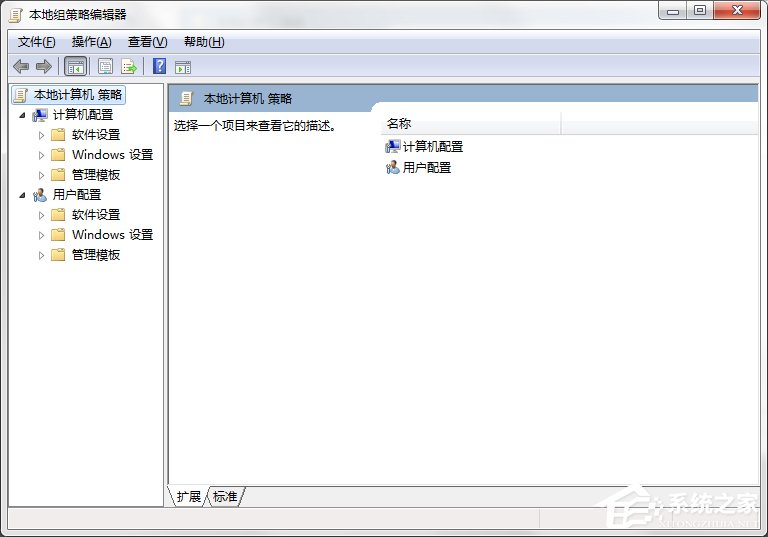 如何禁止Win7電腦安裝任何軟件?