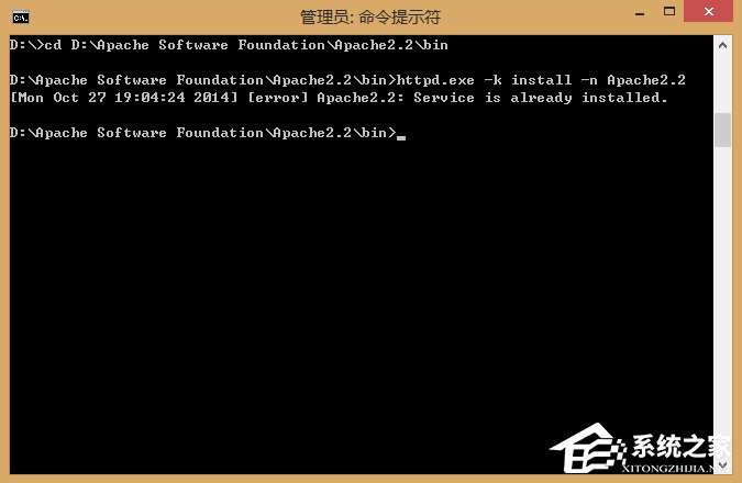 Win8系統(tǒng)升級后Apache服務(wù)啟動失敗怎么辦?