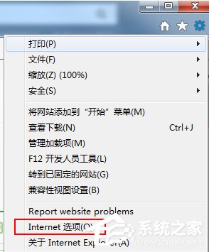 分級審查是什么?Win7系統IE分級審查如何設置?