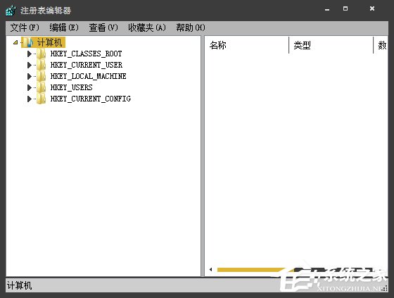Win7系統(tǒng)注冊表開機啟動項在哪里？如何在注冊表查看啟動項？
