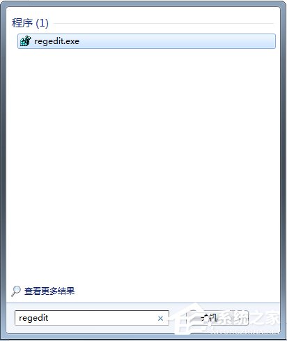 Win7運行CMD報錯“命令提示符已被系統(tǒng)管理員停用”怎么辦？