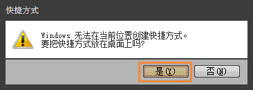 Win7系統(tǒng)寬帶撥號不見了怎么辦？Win7環(huán)境創(chuàng)建寬帶連接的方法