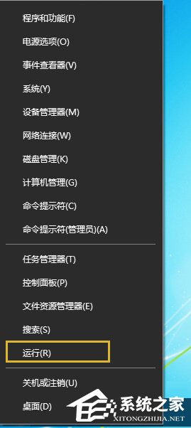 Win10怎么把揚(yáng)聲器設(shè)為默認(rèn)播放設(shè)備？