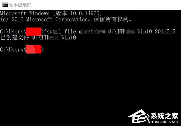Win10新建一個(gè)超大文件的方法