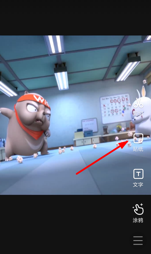 快手APP怎么發(fā)起投票？發(fā)起投票的步驟分享
