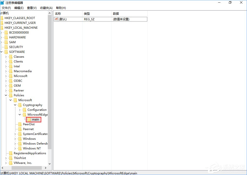 Win10 Edge瀏覽器關閉“開發者設置”頁的詳細步驟