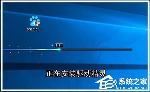 如何恢復Win10系統Realtek HD音頻管理器?