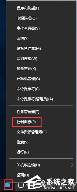 共享打印機拒絕訪問怎么辦？Win10打印機無法共享的解決辦法