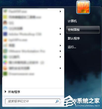 Win7怎么連接XP共享的打印機？局域網打印機怎么設置共享？
