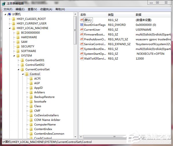 Win7如何清理注冊表?清理注冊表的方法