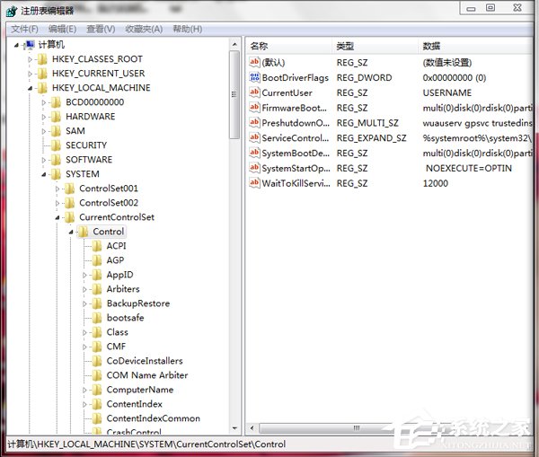 Win7如何清理注冊表?清理注冊表的方法