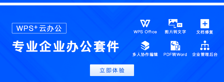 Excel 表格怎么用RATE函數計算利率？用RATE函數計算利率方法分享