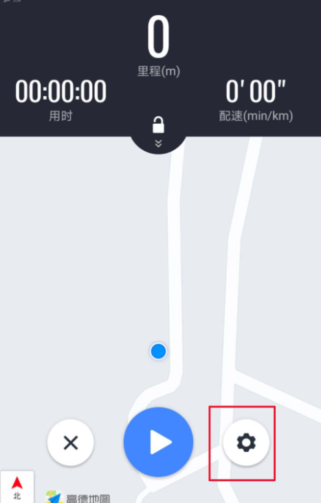 高德地圖里跑步功能怎么使用?跑步功能適用方法講解